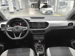 Lynk & Co Tanying 2021 1.5L Automatic Yuezhi Connected Edition - фото 9