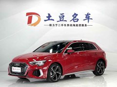 Audi A3 Sportback 35 TFSI stylish and sporty - фото 1