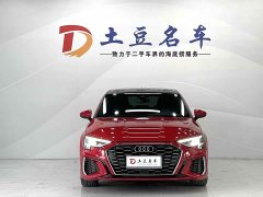 Audi A3 Sportback 35 TFSI stylish and sporty - фото 2