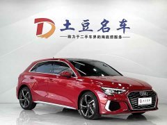 Audi A3 Sportback 35 TFSI stylish and sporty - фото 3