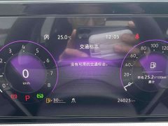 Volkswagen Lamando L 280TSI DSG Cool-La Edition - фото 19