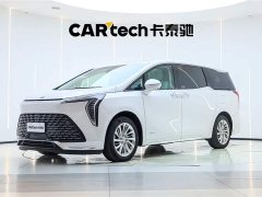 BMW Century 2.0T Six-Seater Yunshi Edition - фото 1