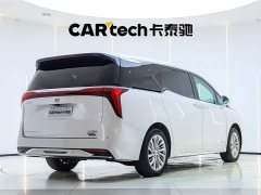 BMW Century 2.0T Six-Seater Yunshi Edition - фото 3