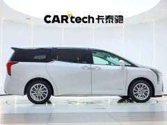 BMW Century 2.0T Six-Seater Yunshi Edition - фото 4
