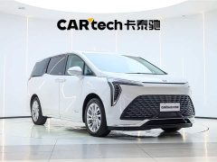 BMW Century 2.0T Six-Seater Yunshi Edition - фото 5