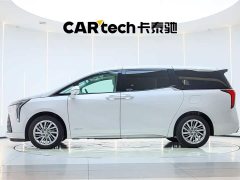 BMW Century 2.0T Six-Seater Yunshi Edition - фото 6