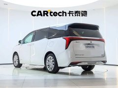 BMW Century 2.0T Six-Seater Yunshi Edition - фото 7