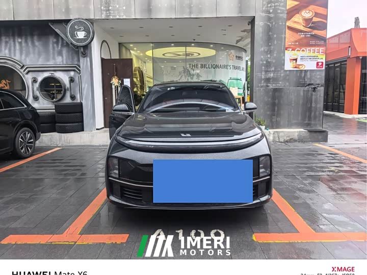 Li Auto Ideal L7 2023 Pro