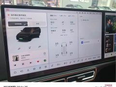 Li Auto Ideal L7 2023 Pro - фото 3