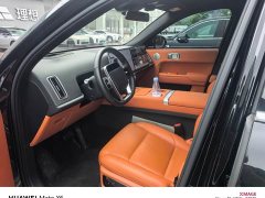 Li Auto Ideal L7 2023 Pro - фото 7