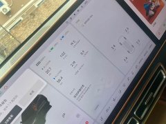Li Auto Ideal L7 Pro - фото 2