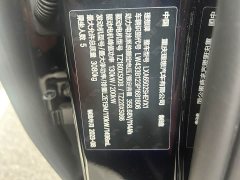 Li Auto Ideal L7 Pro - фото 5