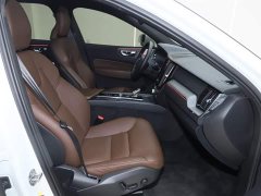 Volvo XC60 2025 B5 four-wheel drive Zhiyi Luxury Edition - фото 20