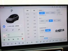 Li Auto Ideal L8 Ultra smart refresh version - фото 16