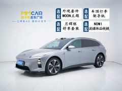 NIO ET5T 75kWh Touring - фото 2