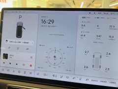 Li Auto Ideal L7 Max smart refresh version - фото 11