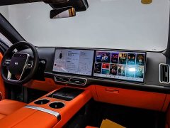 Li Auto Ideal L7 Max smart refresh version - фото 16