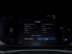Volvo XC90 B6 Zhiyi Luxury Edition 7 seats - фото 5