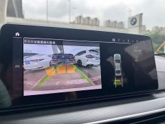 BMW 5 Series (Imported) 2 525i M Sports Package - фото 14