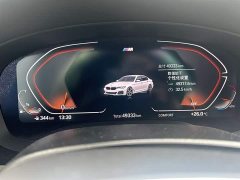 BMW 5 Series (Imported) 2 525i M Sports Package - фото 7
