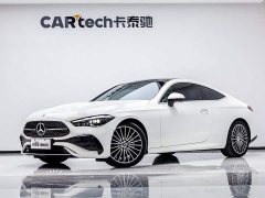 Mercedes-Benz CLE 260 Coupe - фото 1
