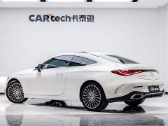 Mercedes-Benz CLE 260 Coupe - фото 17