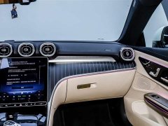 Mercedes-Benz CLE 260 Coupe - фото 4