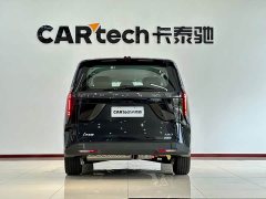 Lynk & Co Everyone 7 facelift super hybrid long battery life version enjoy version - фото 19