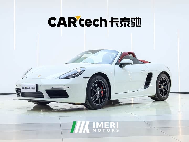 Porsche 718 2022 Boxster 2.0T - автомобиль из Китая