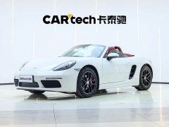 Porsche 718 2022 Boxster 2.0T - фото 1