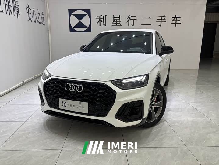 Audi Q5L Sportback 2022 facelift 40 TFSI luxury - автомобиль из Китая