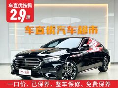 Mercedes-Benz E-Class E 300 L Luxury - фото 2