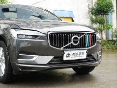 Volvo XC60 T5 four-wheel drive Zhiyi Luxury Edition - фото 11