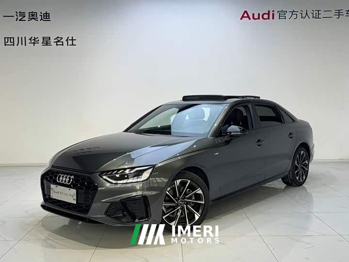 Audi A4L 40 TFSI Luxury Dynamic - автомобиль из Китая