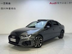 Audi A4L 40 TFSI Luxury Dynamic - фото 1