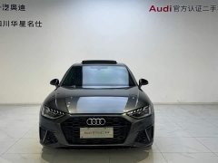 Audi A4L 40 TFSI Luxury Dynamic - фото 2