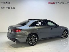 Audi A4L 40 TFSI Luxury Dynamic - фото 4