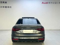 Audi A4L 40 TFSI Luxury Dynamic - фото 5