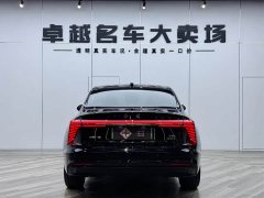 Hongqi H5 PHEV 170 super hybrid version - фото 6