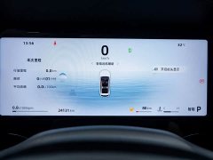 Geely Xingyue L 2024 2.0TD High-Power Automatic 2WD Skyline Edition - фото 20