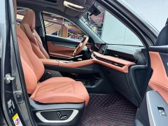 Changan CS75PLUS third generation 1.5T automatic premium - фото 16