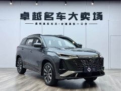 Changan CS75PLUS third generation 1.5T automatic premium - фото 3
