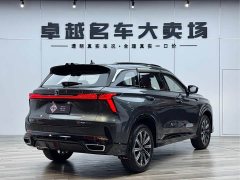 Changan CS75PLUS third generation 1.5T automatic premium - фото 7