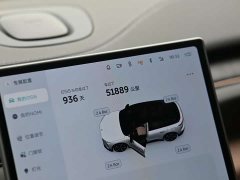 NIO ES6 2023 75kWh - фото 10