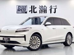 BMW Ledo L90 Ultra six-seater version - фото 1