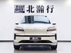 BMW Ledo L90 Ultra six-seater version - фото 2