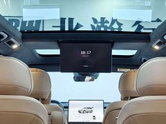 BMW Ledo L90 Ultra six-seater version - фото 8