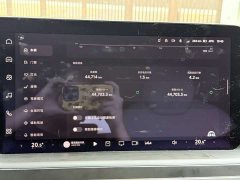 XPeng P7i 702 Max - фото 16
