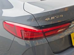 BMW 2 Series (Imported) 225i Four-Door Coupe M Sports Night Package - фото 7