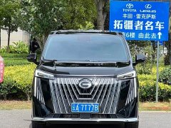 Trumpchi M8 2024 Master Series 400T Premium Edition - фото 2